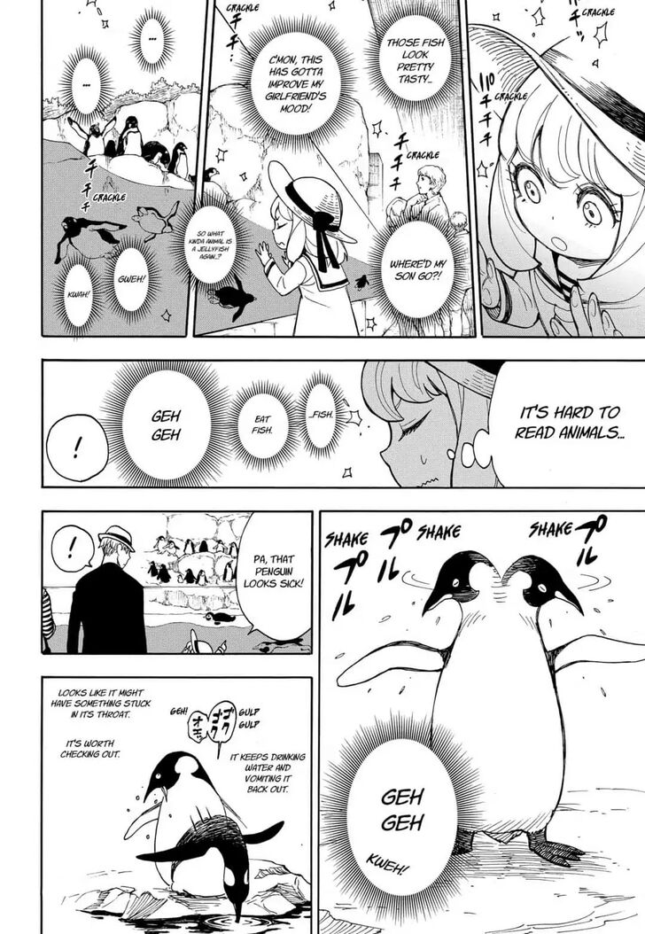 Spy x Family, Chapter 8.5 image 19